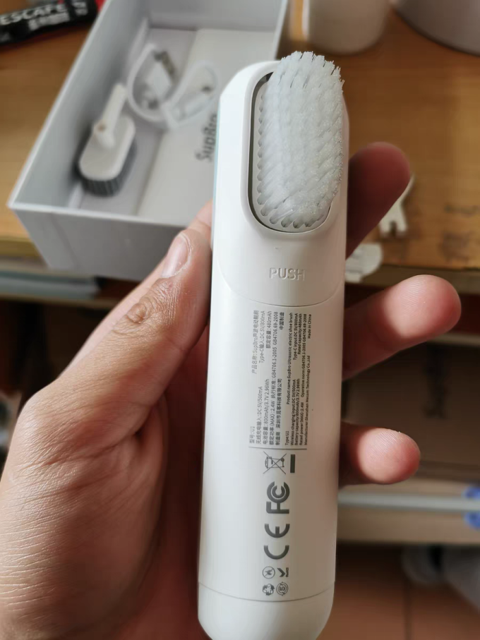 衣物清洁