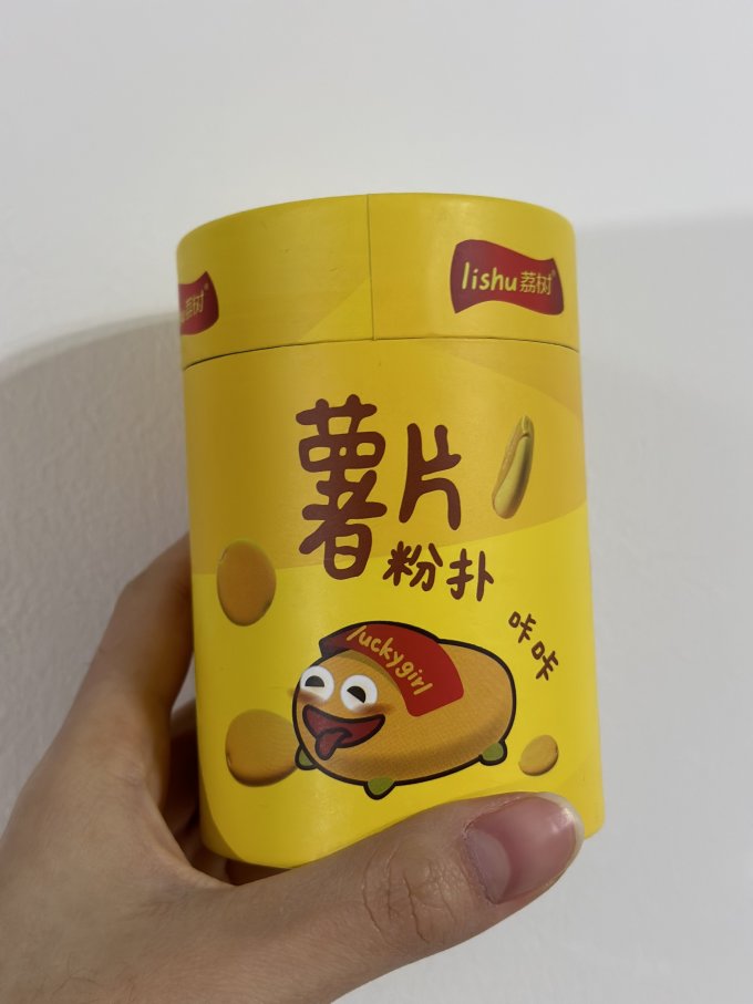 荔树海绵粉扑
