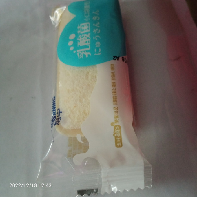焙宁面包