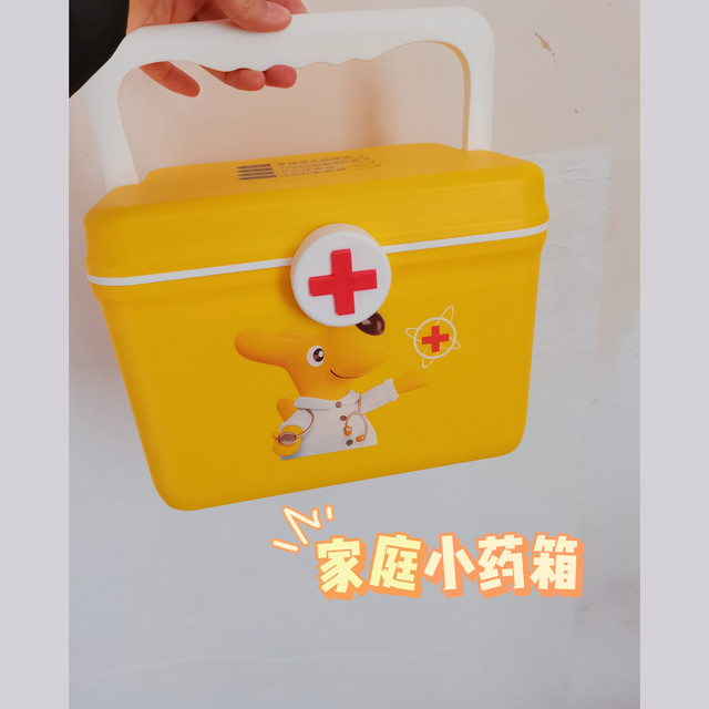 1分钱💰撸的美团小药箱