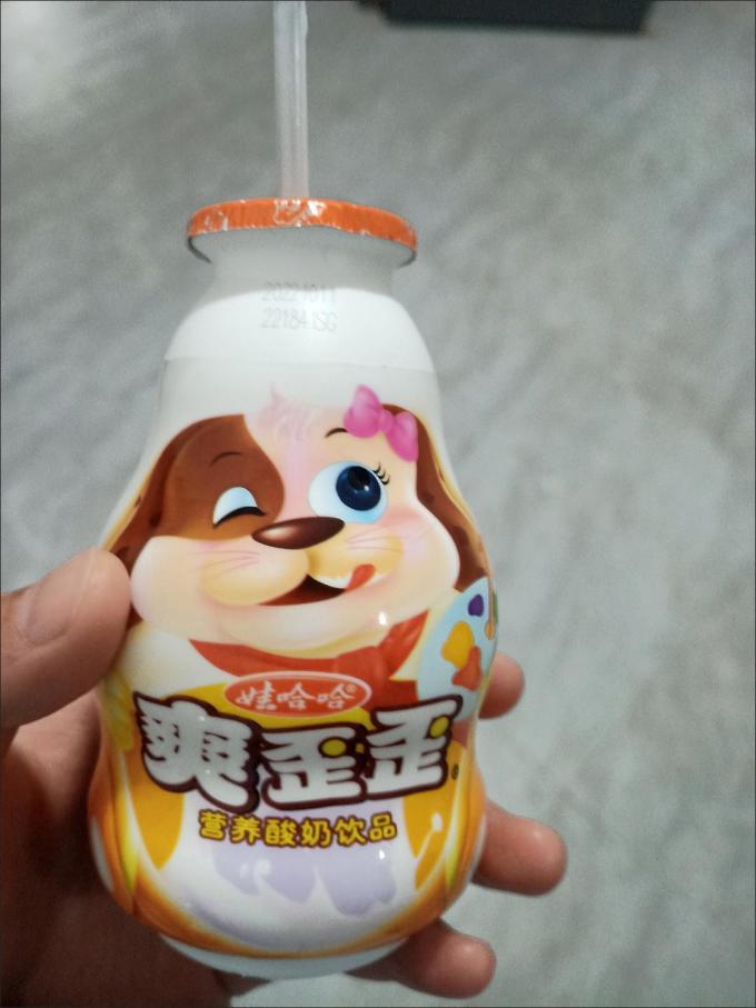 乳饮料