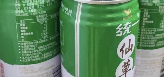 好喝推荐之统一仙草凉茶_茶类饮料_什么值得买