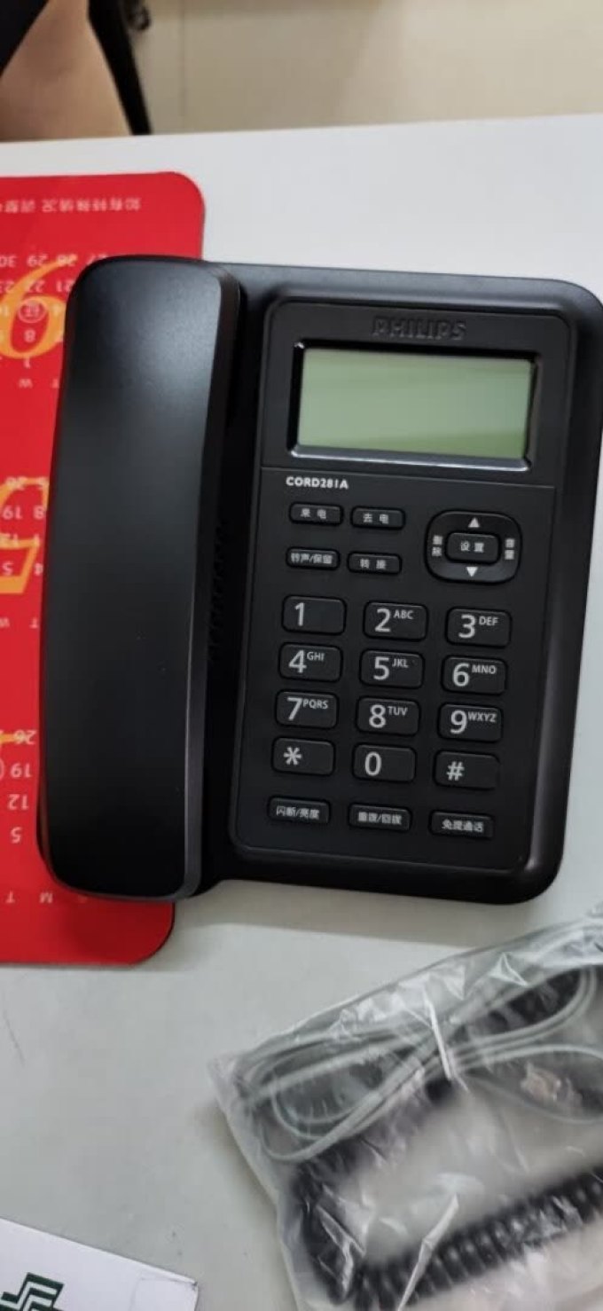 固定电话机装好没声音(固话机来电没有声音)