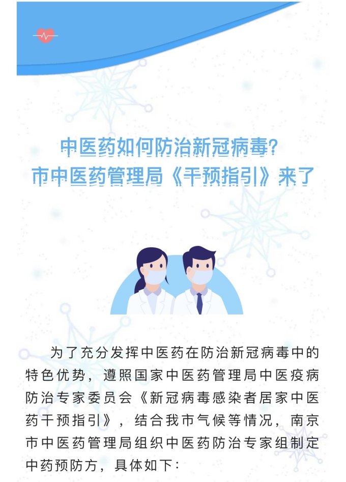 阡亩良茗生活杂货