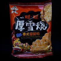 旺旺雪饼真是yyds，这个新口味爱了