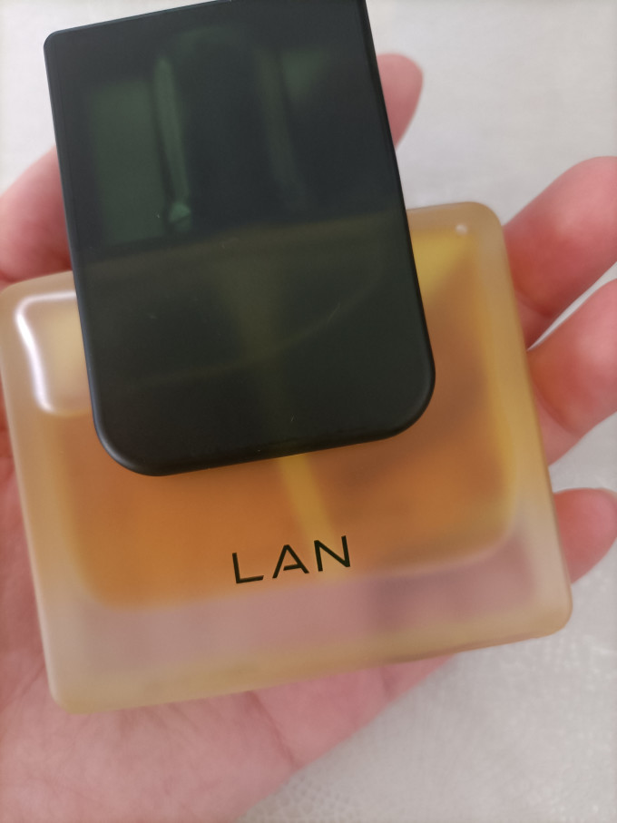 精华油