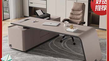 高端书桌意式极简现代简约办公桌设计感转角写字台客厅老板电脑桌