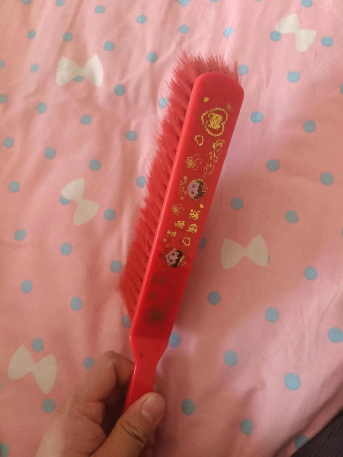 滚毛粘