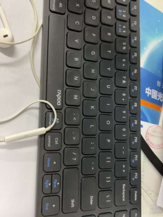 使用起来效果比较好，作为目前办公的主力键