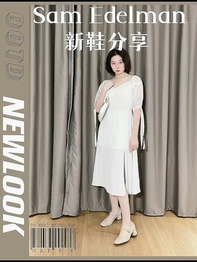 OOTD|一双好鞋真的能带你走更远