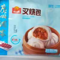  广式早餐 早茶点心 非常好吃健康美味