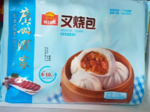 广式早餐 早茶点心 非常好吃健康美味