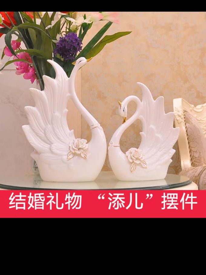 塔驰密司装饰摆件