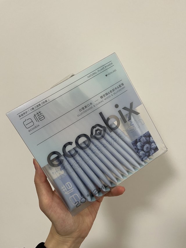 口腔容易出问题的朋友们必须要有这个