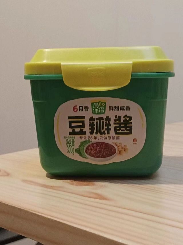 超级好吃的豆瓣酱推荐