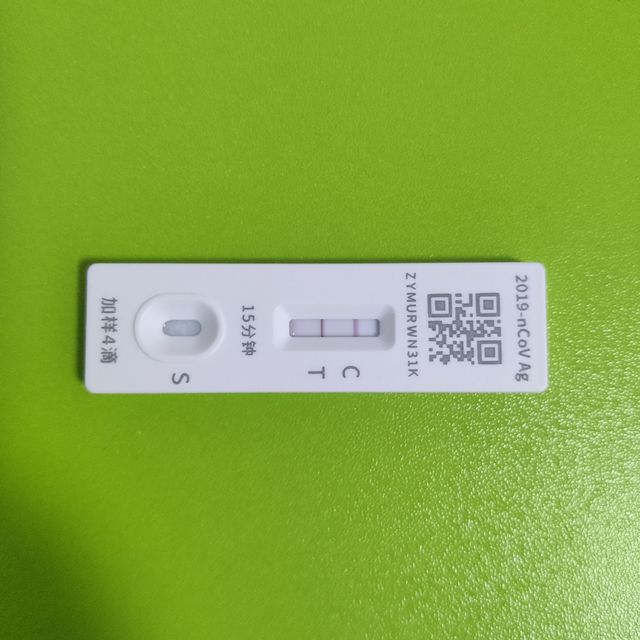 “阳”了的主要症状是什么？