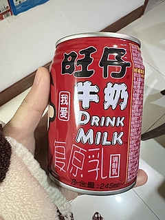 这款牛奶也太好喝了！！