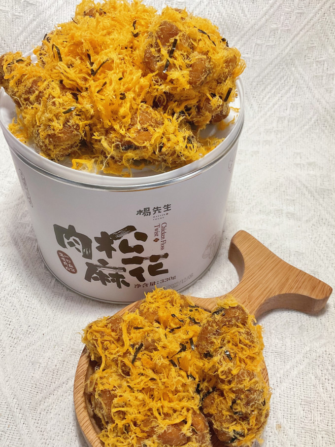 常温蛋糕