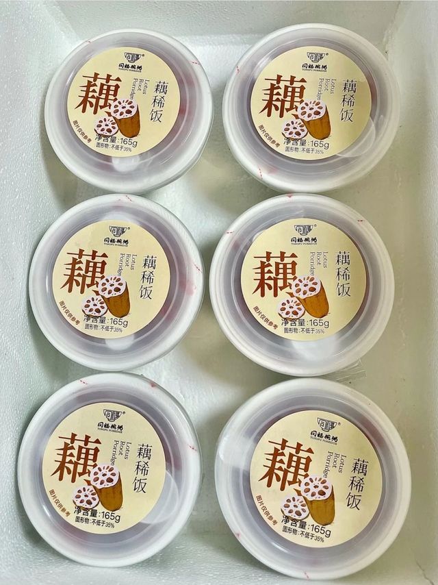 ​真心把这个分享给所有早八党的姐妹!!