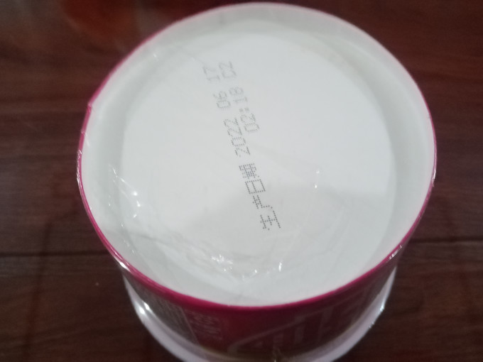 公仔方便速食