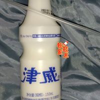 小瓶整箱津威奶乳酸菌
