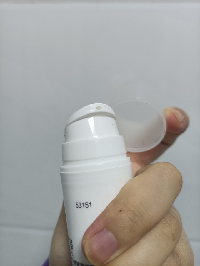 玉泽乳液