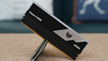三哥玩内存 篇一：性能灯光两手抓，宏碁掠夺者 Vesta II DDR5 6000 RGB 16G×2内存评测分享 
