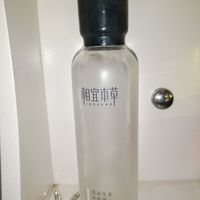永远相信相宜本草的品控