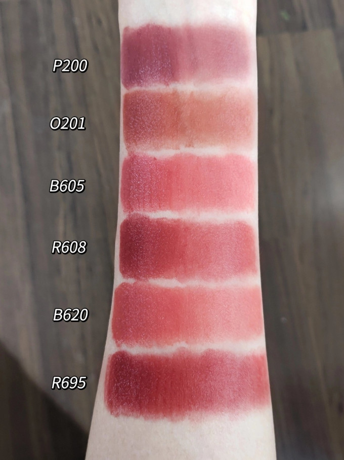 珂拉琪唇彩唇蜜