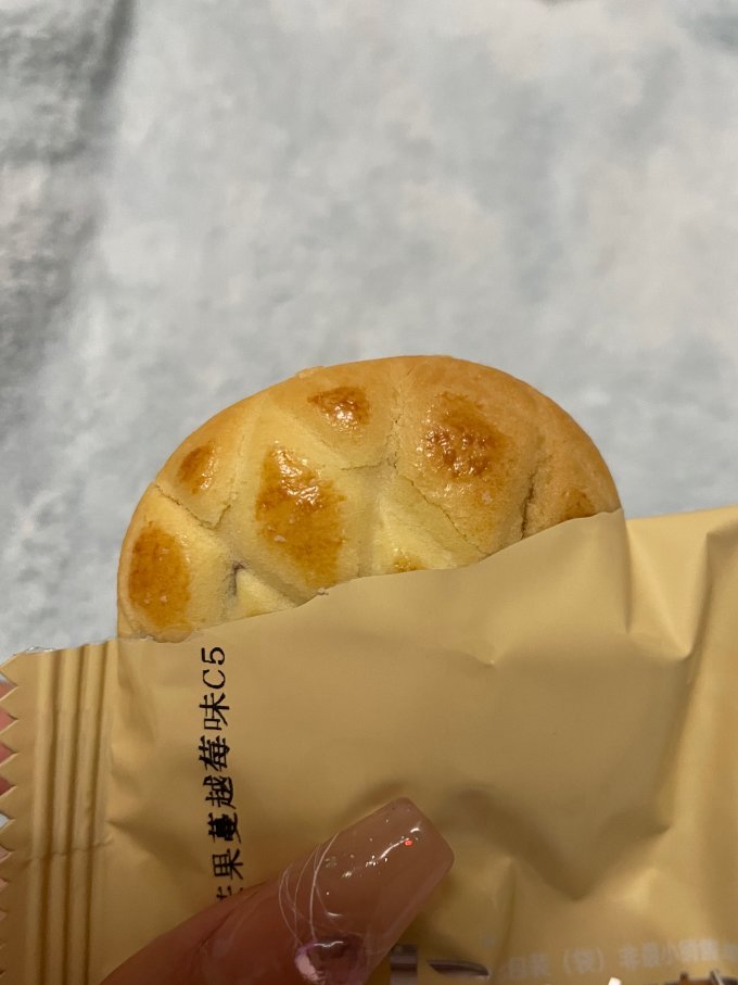 莎布蕾饼干