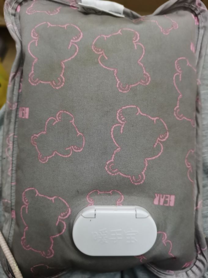 天虹暖手宝