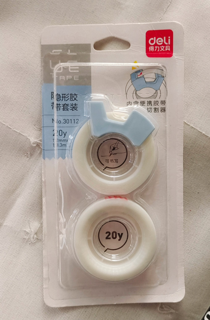 得力粘胶用品