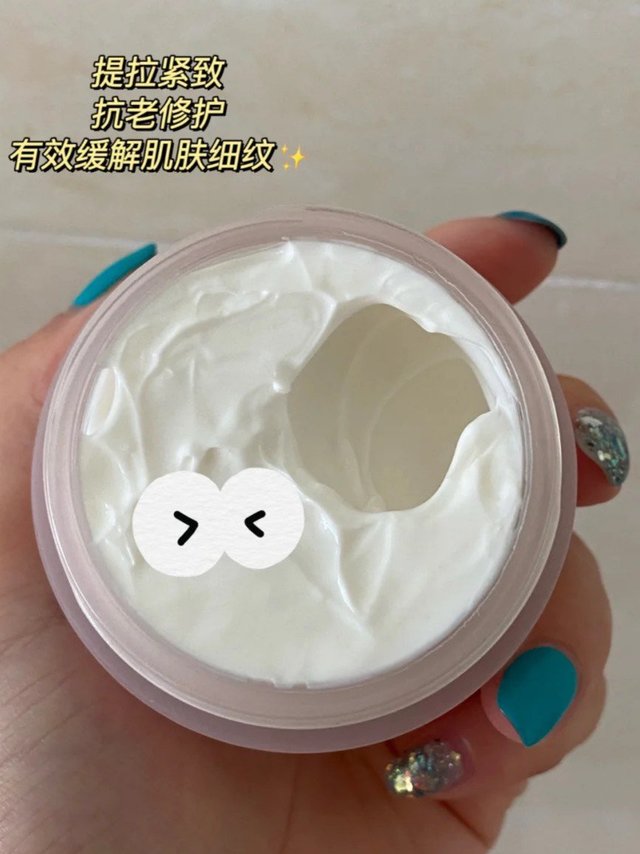 护肤分享｜超好用的精华霜～