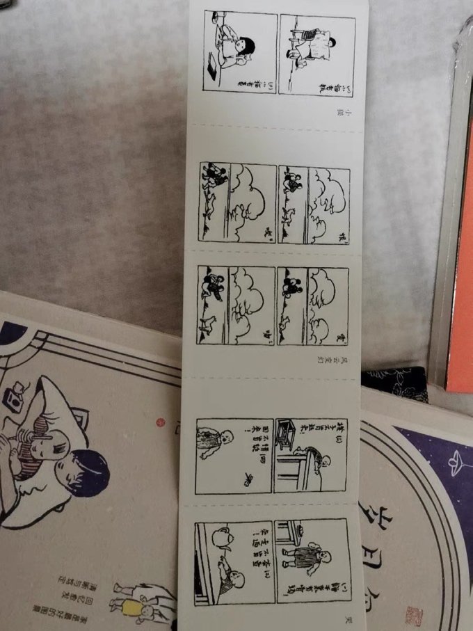 甘肃人民出版社文学诗歌