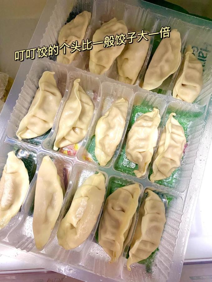 嘉植肴水饺/馄饨