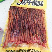 看世界杯的来一根素牛筋压制一下激动的心