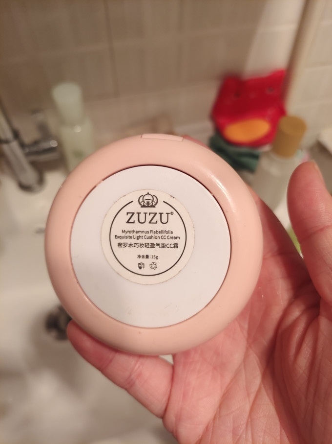 海绵粉扑