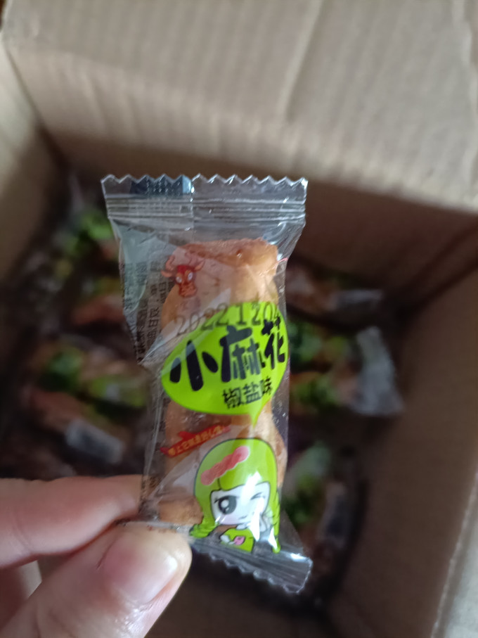 宏德康饼干糕点