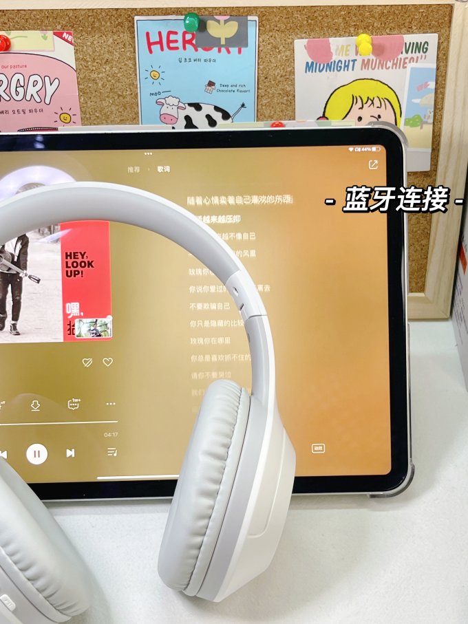 品存耳机
