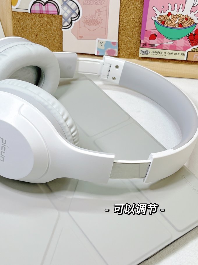 品存耳机