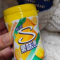 饭前饭后来一颗挺不错的。