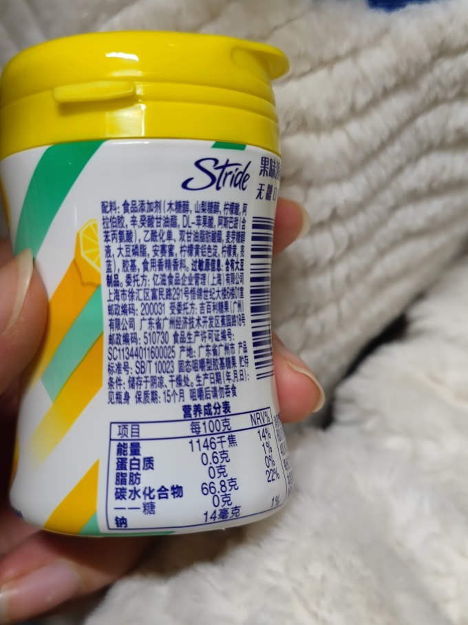 炫迈糖果巧克力