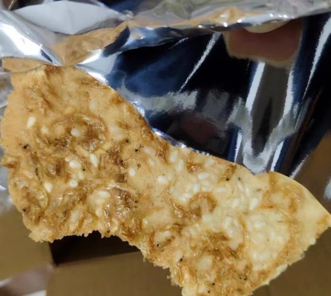 宏德康饼干
