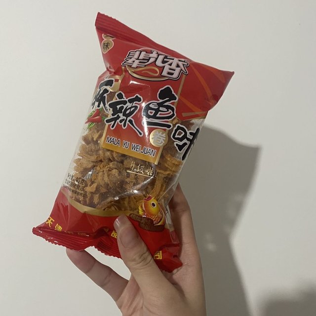 童年回忆零食｜麻辣鱼
