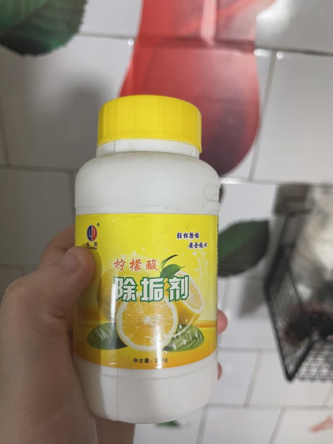 钰洪多功能清洁剂