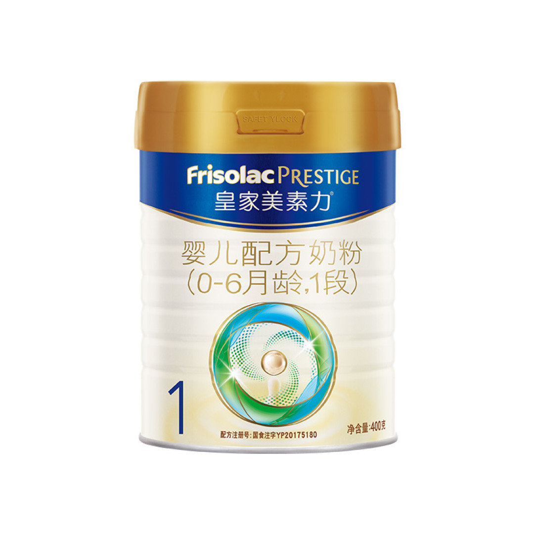 168一小桶的皇家美素力,废了九牛二虎之力,我囤了18桶