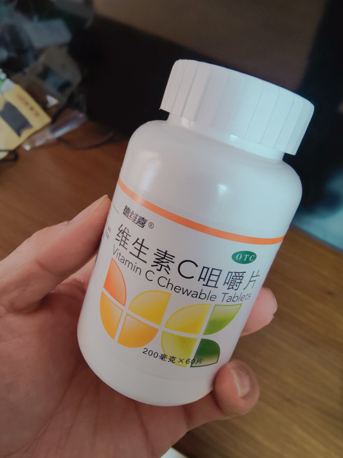 连花生活杂货