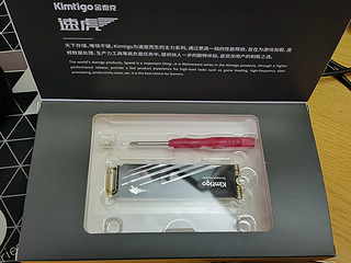 金泰克TP5000 PCIe4.0 M.2 SSD