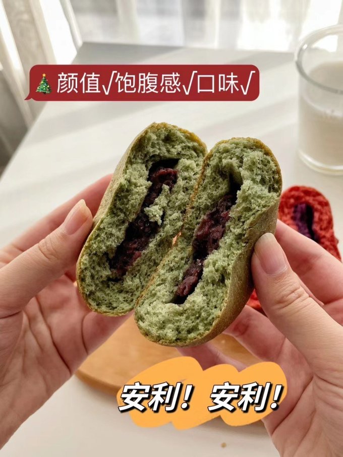 信合味达饼干糕点