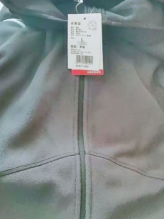 送给爸爸的新年礼物—摇粒绒外套